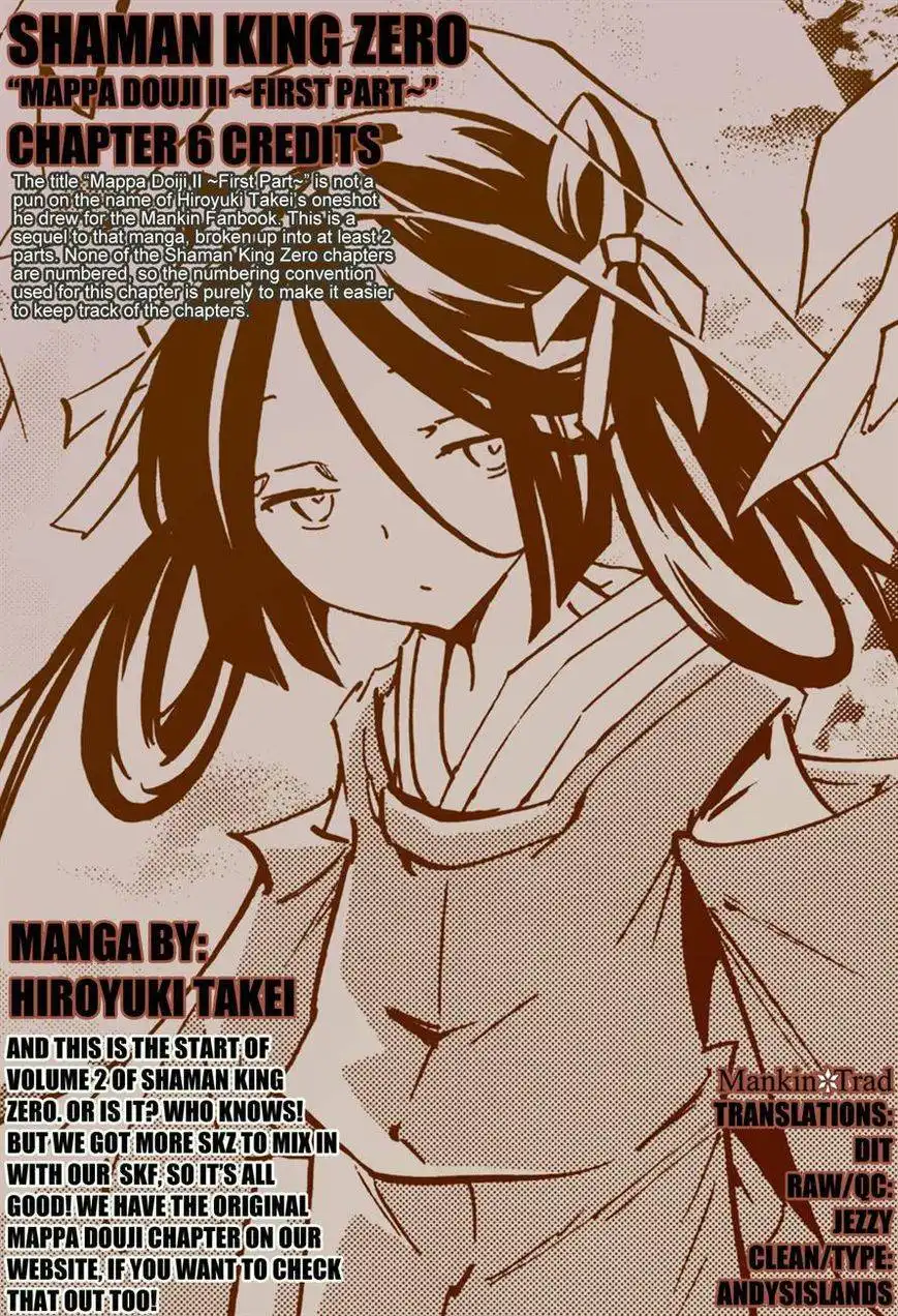 Shaman King 0 Chapter 6 45